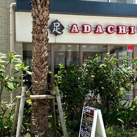 北谷町 Kokoro No Yado Mihama酒店 外观 照片
